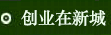 ³