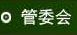 ί